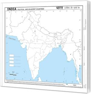 Waaome ® ( 90/Pcs ) INDIA POLITICAL OUTLINE MAP FOR SCHOOL (A692)
