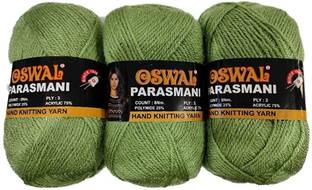 Oswal wool Parasmani Hand Knitting Soft Fingering Crochet Hook Colour (100GMS Each) 600GMS Shade no.7