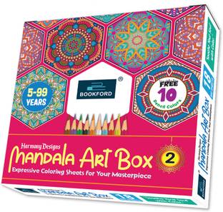 BOOKFORD Harmony Designs Mandala Art Box - 2 For Kids & Adults