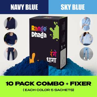 rangedhaga Fabric Dye, Navy Blue & Sky Blue, Combo 10(5+5) Multifabric dye Color,DyeFixer