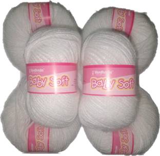 Vardhman BABY SOFT WOOL PACK OF 6 150GM WHITE SHADE NO.18