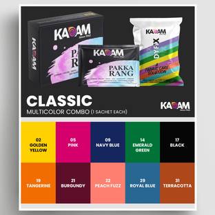 KADAM #1 Classic, 10 Shades Multicolor Fabric Dyes