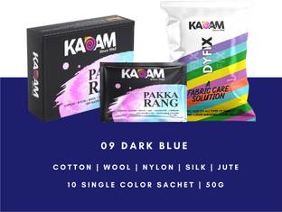 KADAM Fabric Dye Colour, Shade 09 Dark Blue, Pack of 10 Single Color Pouches