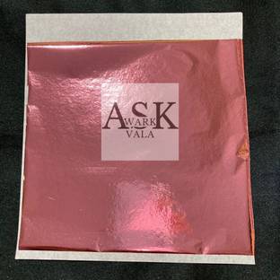 ask vark wala ask vark 16 pes lite pink foil vark 1booklet 16 pes 8x8