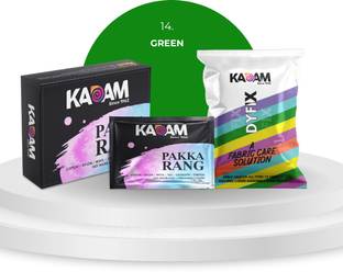 KADAM Pakka Rang Permanent Fabric Dye Colour | Shade No.14: Green | 25g Pack