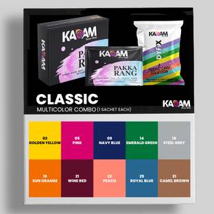 KADAM #1 Classic, 10 Shades Multicolor Fabric Dyes