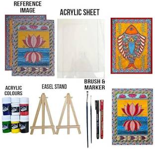 the brown box "Madhubani Art DIY Kit – Traditional Painting Set with Colors & Tracing Design"