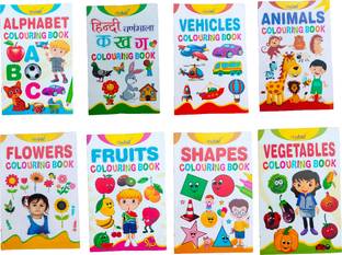 VISHAL TREND Colouring Book Set of 8