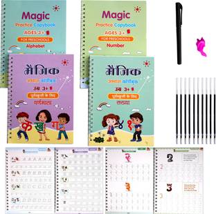 ZARQITO MAGIC BOOK HINDI&ENGLISH LANGUAGE ALPHABET AND NUMBER 4BOOK+10REFILLS+1PEN+1GRIP