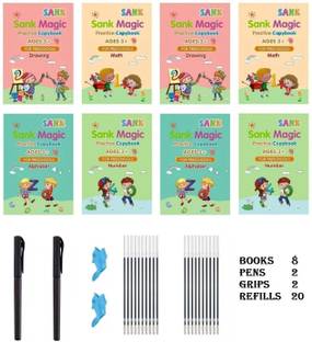 BNOG Magic Copy Book For Kids Pen Refill