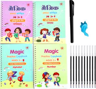 ZRIYOS ENGLISH AND HINDI LANGUAGE MAGIC PRACTICE COPY 4BOOK +10REFILLS