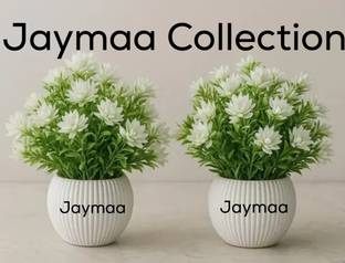 Jaymaa Collection Artificial Plant in Pot for Home Office Multicolor Wild Flower Artificial Flower  with Pot