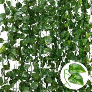 VOUGHT Artificial Plant