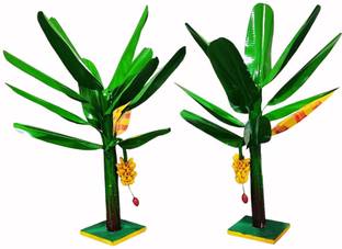 Epoojacart Banana Trees 21 inches - Artificial Trees Artificial Plant