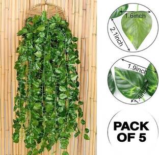 dopin Artificial Plant