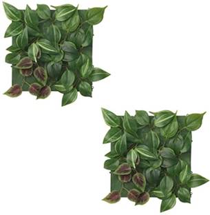 IKEA Artificial Plant