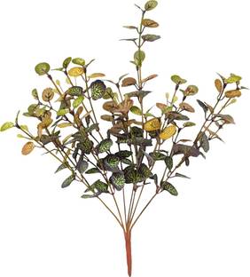 Garden Deco Tiny Leafs Artificial Plants for Home & Garden Artificial Plant