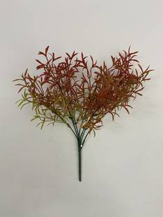 Medetai Artificial Plant