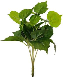 Garden Deco Garden Deco high real appearance plant(Set of 2 Pcs) Artificial Plant