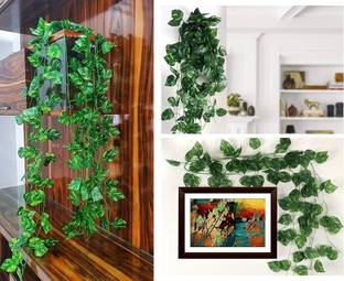 Onlinch Artificial Plant