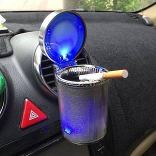 AutoBuzz Multicolor Plastic Ashtray