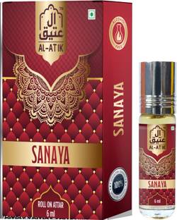 AL-ATIK SANAYA Perfume  -  6 ml