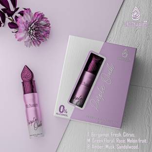 Al Nuaim Brand 100% Original Purple Oudh Great Fragrance Long-Lasting (Unisex) Floral Attar