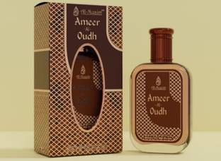 Al-Nuaim Amer AL Oudh Premium Quality Strong Woody Herbal Attar Roll On Attar 50 ML Floral Attar