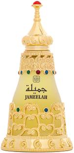 NASEEM Jameelah Attar / Alcohal-Free, Long-Lasting Perfume Oil For Women (26 ML) Floral Attar