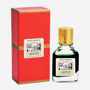 Americolor Swiss Arabian Original Jannet el Firdaus Green 9 ml Floral Attar