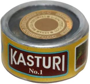 cezliar Kasturi Paste Attar Unique Fragrance Long Lasting For Unisex attar pack of 1 Herbal Attar