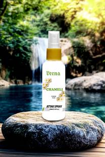 Veena Chameli Attar Spray Perfume Personal & Pooja Use Rakhi Special Gift Floral Attar