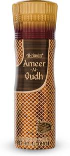 Al Nuaim Ameer-Al-Oudh Long Lasting ( Free From Alcohol) Perfume spray Floral Attar