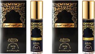 Nabeel Dahn Al Oud Amiri Premium Attar Roll-on Perfume Oil | 6ml (Set of 2) | Floral Attar