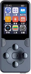 DRUMSTONE MP3 MP4 Player with 1.8" TFT Screen, HiFi Sound, Speaker, & Recorder MP3 Player
