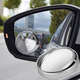 YELONA 2 Blind Spot Mirrors 360° Rotatable Round Shape Convex Side Rear-View Mirror Combo