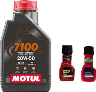 MOTUL 7100 4T 20W-50(1.5liter)+Engine flush(50ml)+Petrol system clean(50ml) Combo
