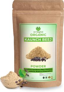 तन्यत्राप्त Kaunch Beej Powder Churna 100 grams MUCUNA PRURIENS (100 g)