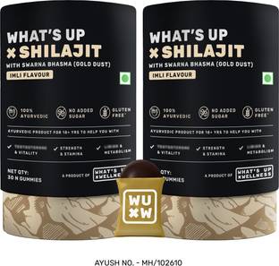 What's Up Wellness Shilajit Resin Gummies with 24K Gold Dust | Improve Stamina & Immunity Pack of 2