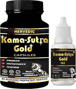 NKB Kamasutra Gold Capsules Oil for Men Extra Stamina Power & Performance