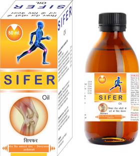 PHARMAZAIN LIFE SCIENCES Ayurvedic Joint Pain Massage Oil Liquid (60 ml)
