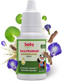 BabyOrgano Swarnaprashan - Immunity, Concentration And Memory Booster For Kids