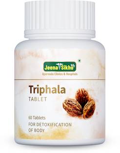 Jeena Sikho Triphala Tablets | Supports Digestive Health & Boosts Immunity