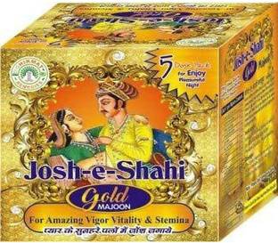 Hikmat Remedies HKR2