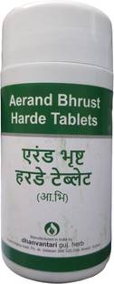 DHANVANTARI Aerand Bhrust Harde Tablet - 100 gm