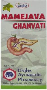 Unjha Mamejava Ghanvati Tablet (2 Packs, 40 Each)