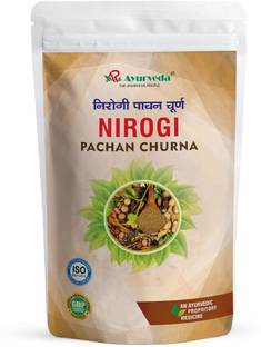 A R Ayurveda Nirogi Pachan Churna Medicine For Digestion And Constipation