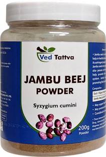 Ved Tattva Jamun Seed Powder