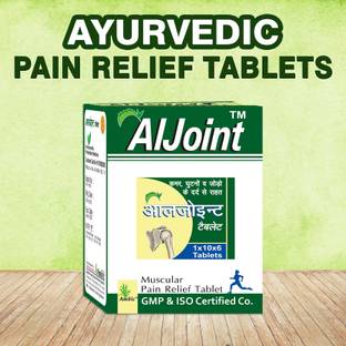 AMBIC Aljoint Pain Relief Tablets I Ayurvedic Pain Relief Tablets For Joint Pain, Muscular Pain, Rheumatoid Arthritis