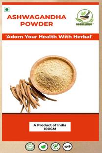 DIVINE HERBS 100% Natural & Organic Ashwagandha Powder - 100 GM